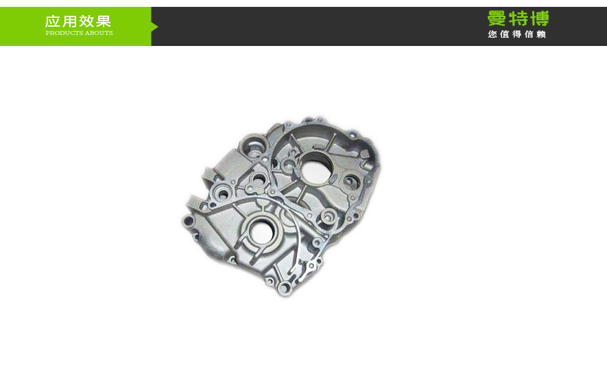 金属烤漆专用水性铝银浆