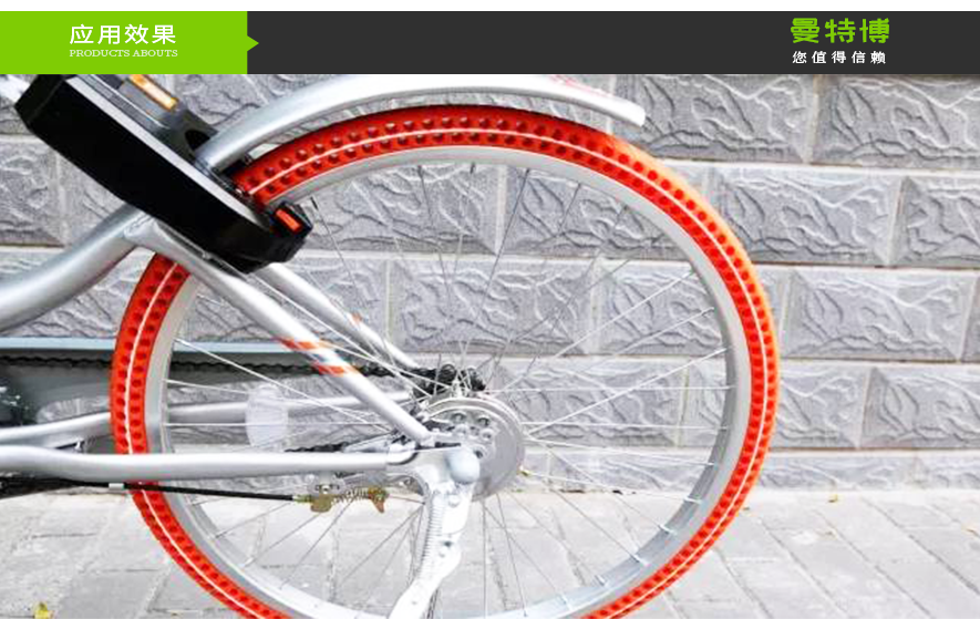 自行车专用水性铝银浆