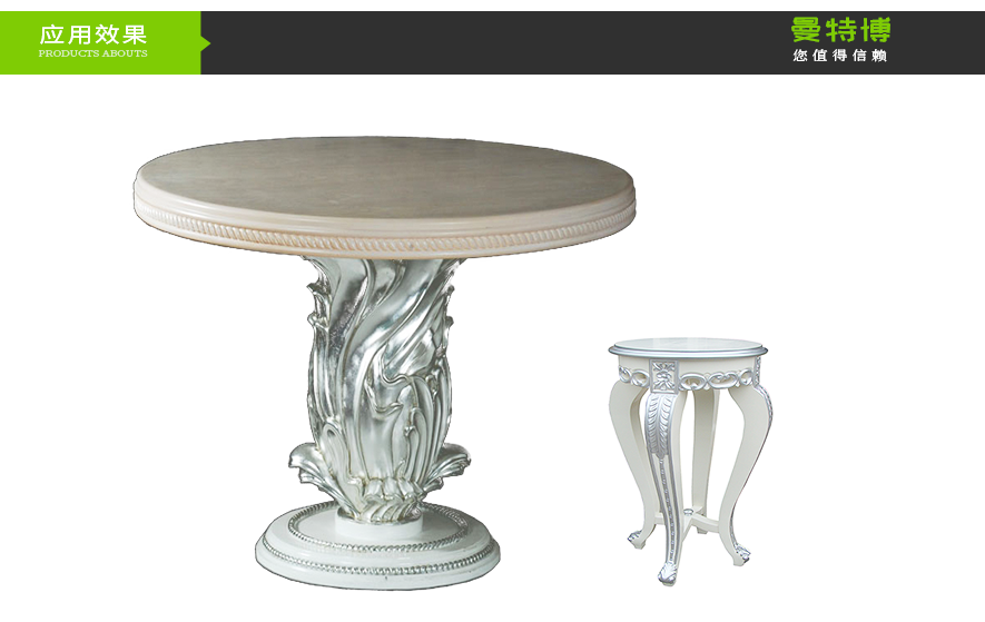 木器专用水性铝银浆